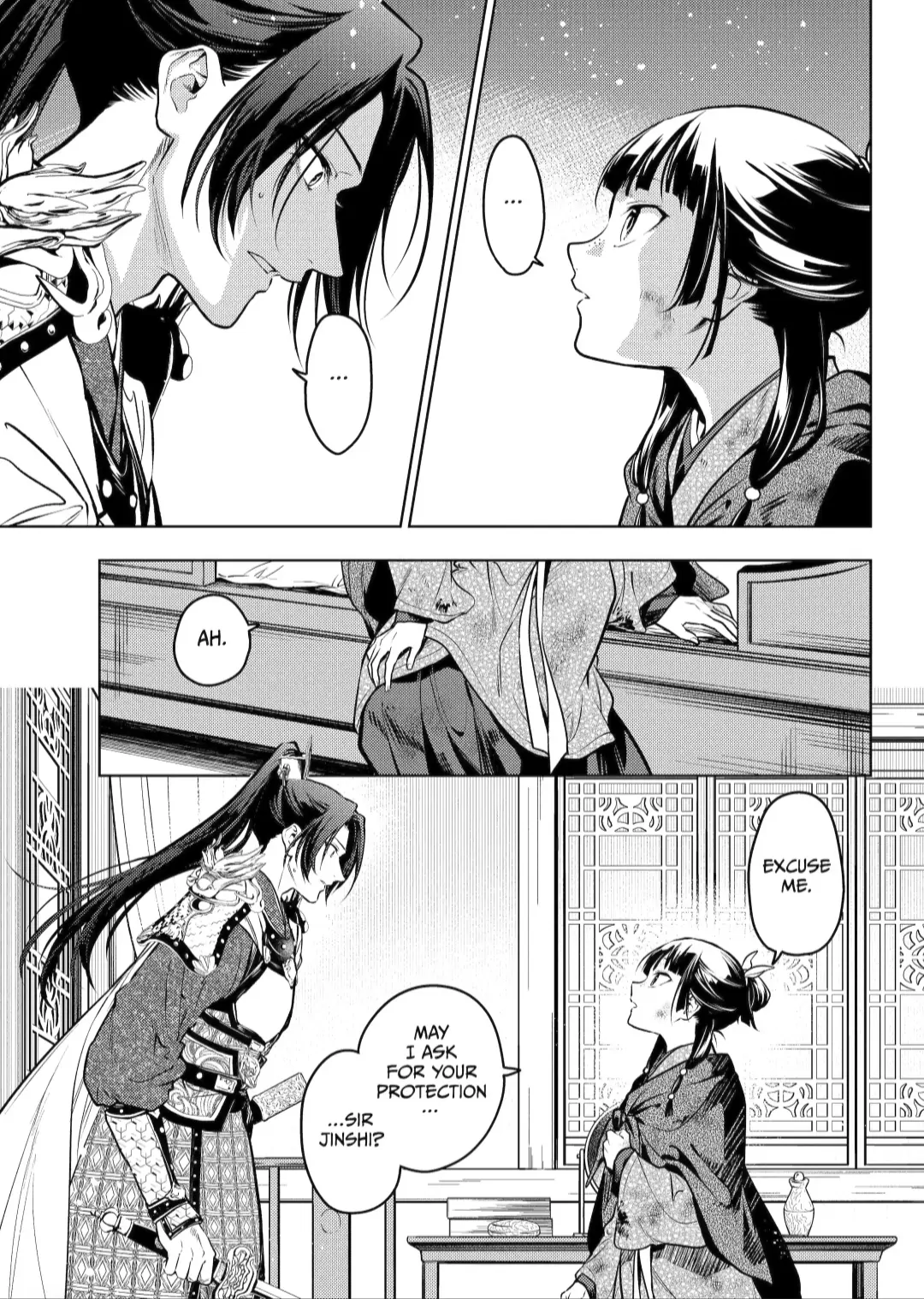 Kusuriya No Hitorigoto Chapter 82.2 image 01